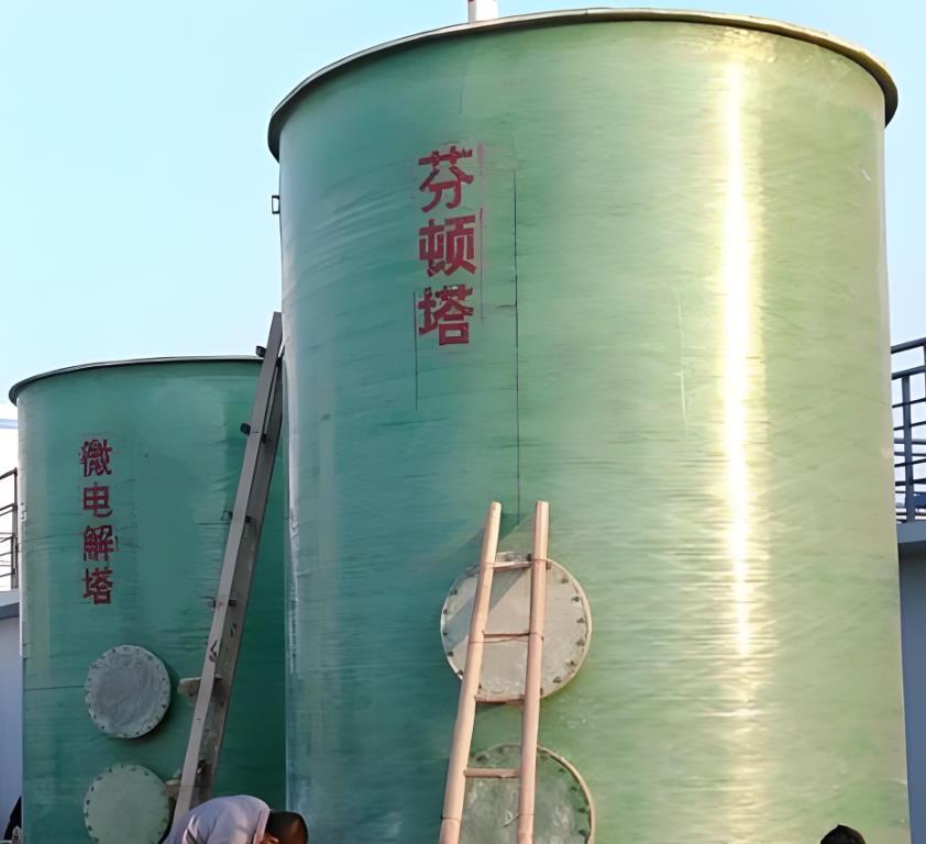 吴江芬顿氧化设备